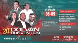 20TH DOLVAN CONVENTION 2025  l  MASIH MANDALI ASSOCIATION